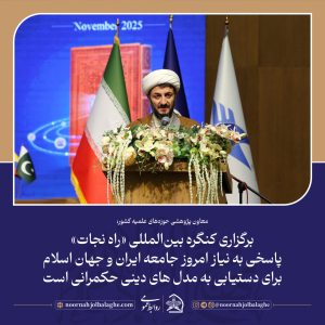 photo_2025-11-13_13-33-19