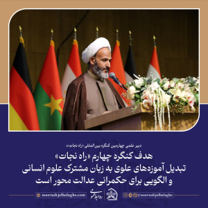 photo_2025-11-13_13-45-41